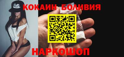ECSTASY Будённовск
