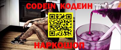 стафф Бугуруслан