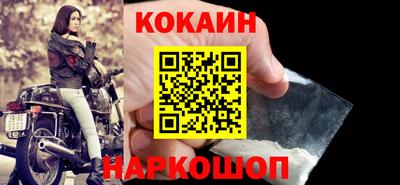 ECSTASY Будённовск