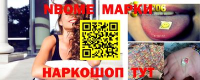 ECSTASY Будённовск
