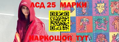 кокаин VHQ Бузулук