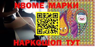 стафф Бугуруслан