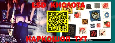 кокаин VHQ Бузулук