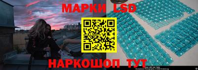 ECSTASY Будённовск