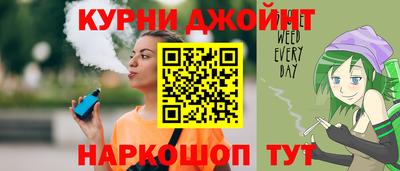 ECSTASY Будённовск