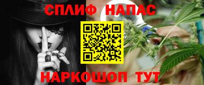 кокаин VHQ Бузулук