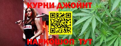 стафф Бугуруслан