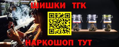 кокаин VHQ Бузулук