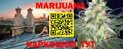 ECSTASY Будённовск