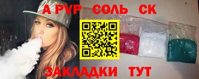 ECSTASY Будённовск