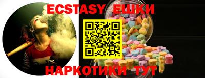 кокаин VHQ Бузулук