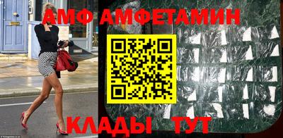 кокаин VHQ Бузулук