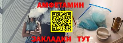 ECSTASY Будённовск