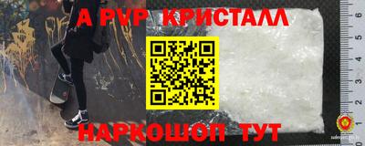 кокаин VHQ Бузулук