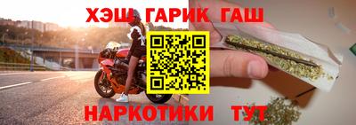 кокаин VHQ Бузулук