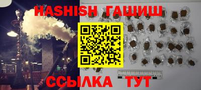 ECSTASY Будённовск