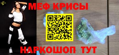 кокаин VHQ Бузулук