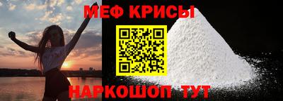 ECSTASY Будённовск
