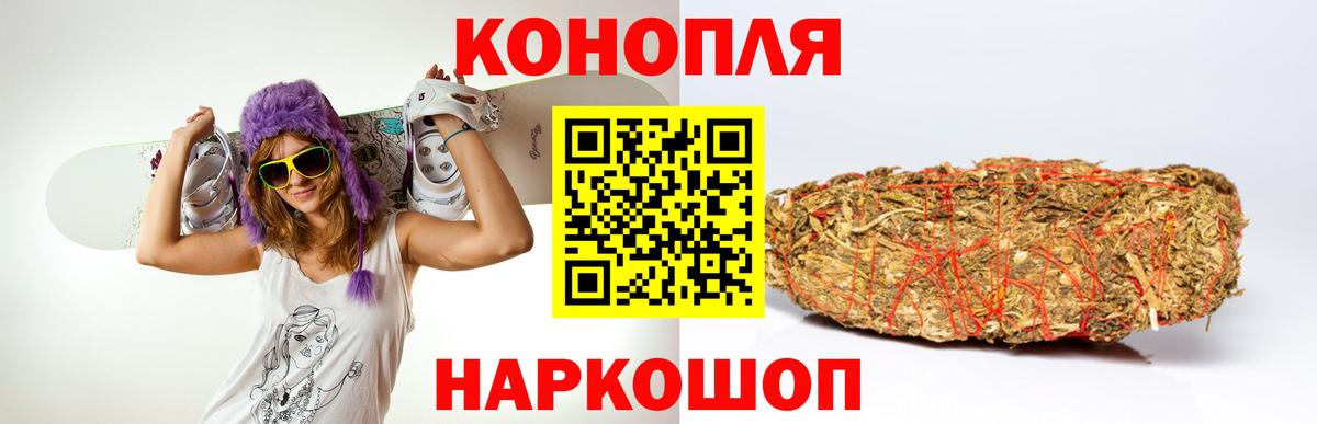 Шишки марихуана ГИДРОПОН Прокопьевск